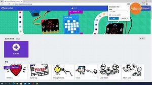 micro:bit STEM-Extra Button