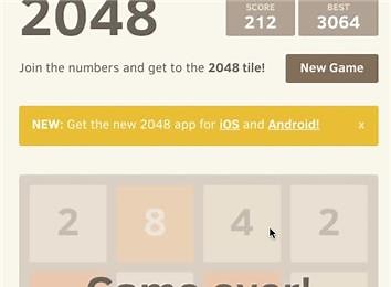 Lowest Score In "2048" (Online)
