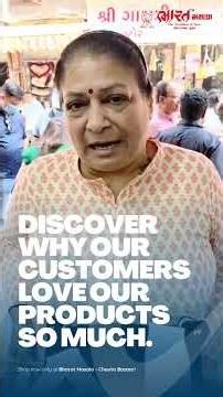 Taste the Tradition of Surat Bharat Masala Since 1953 🌶️