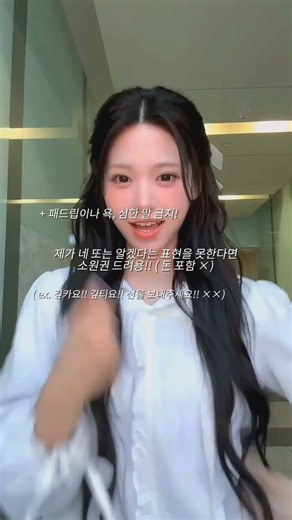 학하기가가히기긲ㄱ // #추천추천추천추천추천추천추천추천추천추천 #소원권 #관리자님추천뜨게해주세요