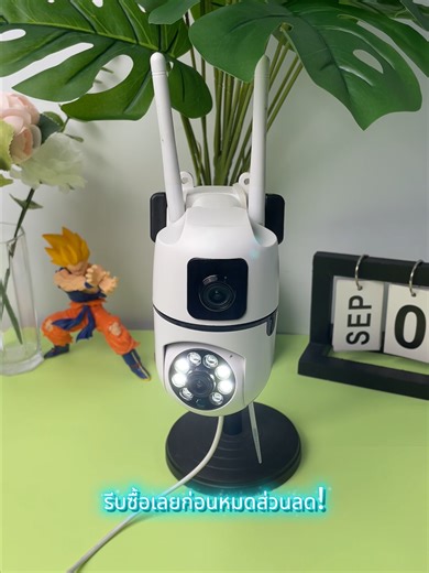 กล้องวงจรปิดเลนส์คู่ YOOSEE ระบบ WiFi ความละเอียด 8 ล้านพิกเซล #กล้องวงจรปิด #กล้องวงจรปิดหมุนได้ #กล้องวงจรปิดกันน้ํา #ขึ้นฟีดเถอะ #เมมกล้องวงจรปิด#กล้องวงจรปิดไร้สาย #กล้องวงจรปิด2เลนส์ #yoosee #v380pro