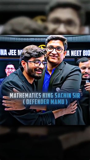 NO FEAR WHEN SACHIN SIR IS HERE 🔥 || Ft. Jee wallah || #jeewallah #physicswallah #pw #shorts