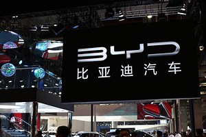 BYD unveils 5th-Gen DM Hybrid technology, posing a major challenge to its gasoline rivals - Gizmochina