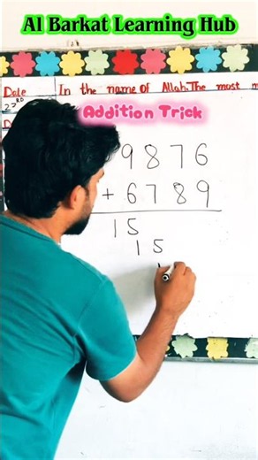Addition Trick in Maths | Fast & Easy Way to Add Numbers