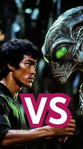 ⚡Bruce Lee vs Alien! The ultimate showdown begins🔥Who will dominate? #EpicFight #VS #Action #Legend