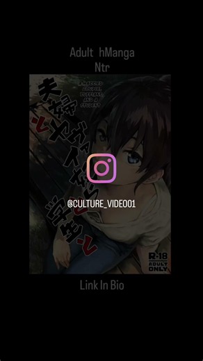Read hmanga in Bio #doujin #doujinshi #manga #souce #linkinbio
