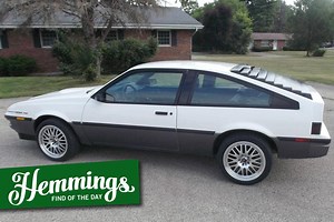 No, we haven't see a 1986 Buick Skyhawk T-Type in quite some time either | The Online Automotive Marketplace | Hemmings, The World's Largest Collector Car Marketplace