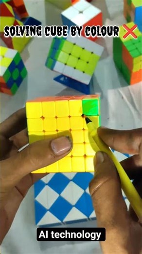 5by5 cube solve by using Ai 😱 l technology l #cube #shortclips #video