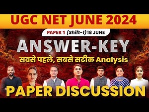 UGC NET ANSWER KEY 2024 | UGC NET PAPER 1 SOLUTION | UGC NET PAPER 1 ANSWER KEY #ugcnetanswerkey2024
