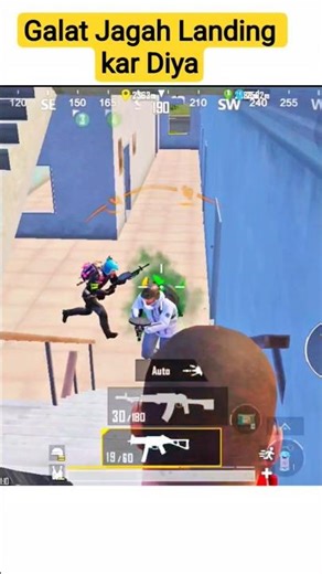 Ab Kya Hoga😱🔥 Dono Sath Me Aa Gye #bgmi #viral #shorts