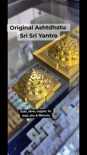 An Ashtadhatu Sri Yantra is a sacred geometric diagram crafted from an alloy of eight traditional metals, revered in Hinduism for attracting wealth, prosperity, and cosmic energy. Ashtadhatu ASHTADHATU MERU SHREE YANTRA is a highly powerful and auspicious yantra that beholds supremacy similar to that of Shri Yantra. Whether it is any financial problems or personal setbacks, Meru Yantra has an answer to all. It works as a strong medium to remove all obstacles and pave way for a happy, healthier a