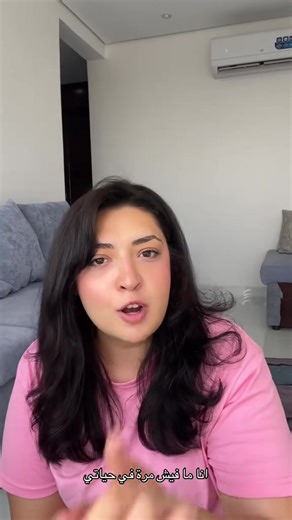 ‏#haircare #reviews