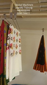 हमारी नई दुकान में देखिए Roll Press Machine का कमाल! ✨ सिर्फ 2 घंटे में हमने 20 Stone Work Sarees और अन्य नाजुक साड़ियों को एकदम परफेक्टली रोल प्रेस किया है। इतना आसान और तेज तरीका आपने पहले कभी नहीं देखा होगा! ​🧺 Tips: ​Roll Press से काम तेज होता है। ​Delicate और Stone Work साड़ियों के लिए बिल्कुल सुरक्षित। ​क्या आपकी लॉन्ड्री में भी Roll Press Machine है? नीचे Comment करके बताएं! 👇 ​#SareeRollPress #LaundryTips #DryCleaningBusiness #SareeRollPress #StoneWorkSaree #DryCleaningBusiness #RollPr