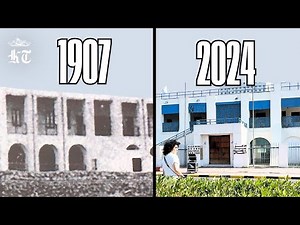 Exploring one of Kuwait's Oldest Houses | KT Architecture