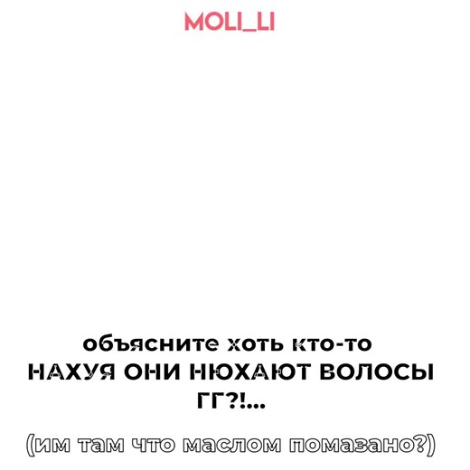 объясните хоть кто-то 😭😭😭 #поддубом#какпереманитьмужанасвоюсторону #следуйтезасвоимсердцем #fyp #манхвы