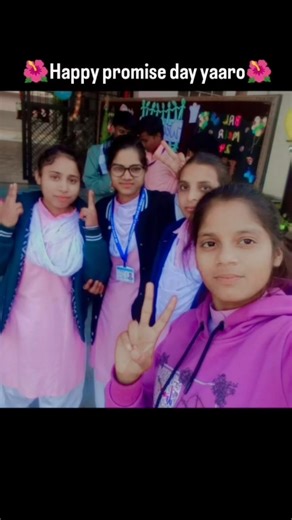 promise Day 😍🫂
