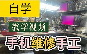 不用愁！学会这招，轻松拆卸CPU！