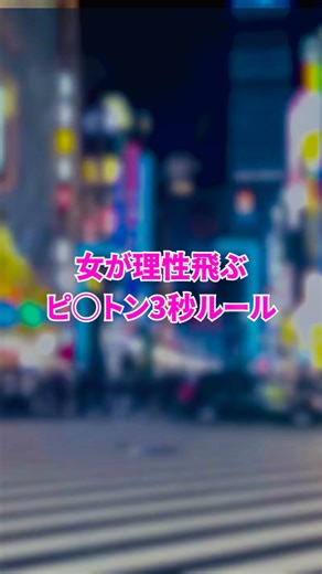 けいすけ | ここには書けないことは限定ストーリー | Instagram