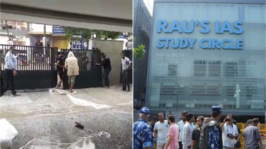 Video: Gate of Delhi coaching centre where flooding killed 3 broke in 2023 too