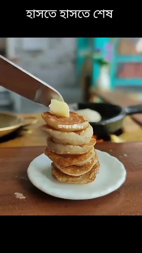 Delicious Pancake Toppings: A Visual Guide