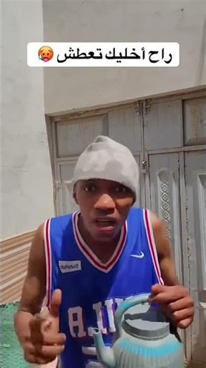 ٢١ مارس ٢٠٢٦