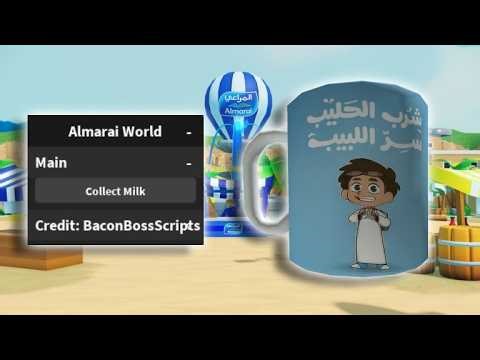 [FREE UGC] Almarai World OP SCRIPT (EASY UGC) | *PASTEBIN*