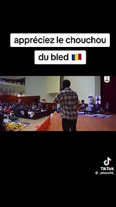 #videoclip KADEUX la Pépite de la musique tchadienne a frappé encore ❤😍 | Tchad halou