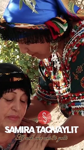 Samira Taqvalit: Traditional Kabyle Dance Performance