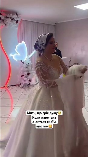 Ukrainian wedding traditions🇺🇦🥰🇺🇦