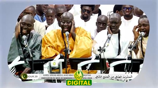 Ramadan 2025 : A vous les futurs sponsors de la chaîne Al Mouridiyyah Tv. | Al Mouriddiyah TV Officiel