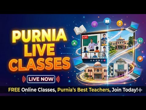 CLASS 12TH | CRASH COURSE | MATHEMATIC | APPLICATION OF DERIVATIVE | LECTURE - 1 |