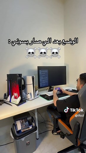 بلايستيشن 5 معدل: كل ما تحتاج معرفته