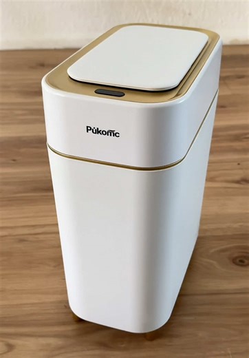Upgrade Your Kitchen with a Touchless Trash Can