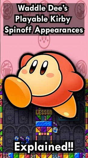 Waddle Dee's Playable Kirby Spinoff Appearances Explained!!