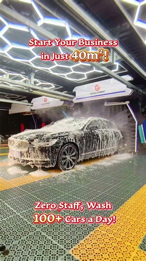 Start a car wash business with a small budget 💰 Wash 100+ cars daily! #carwash #carwashing