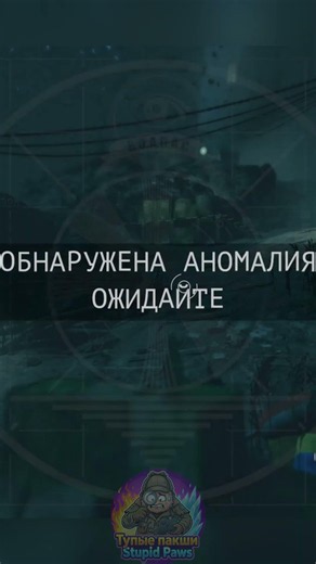 I'm on Observation Duty 8 #I'm on Observation Duty 8 Маяк #I'm on Observation Duty 8 lighthouse