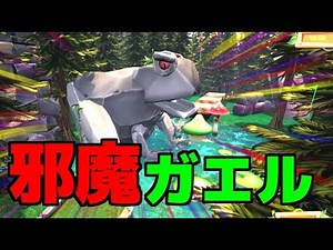 【Golf It!】巨大カエル発見！ #29【あしあと】