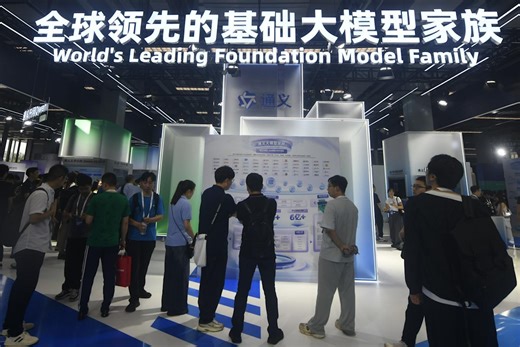 Rise of AI agents has some worried about security