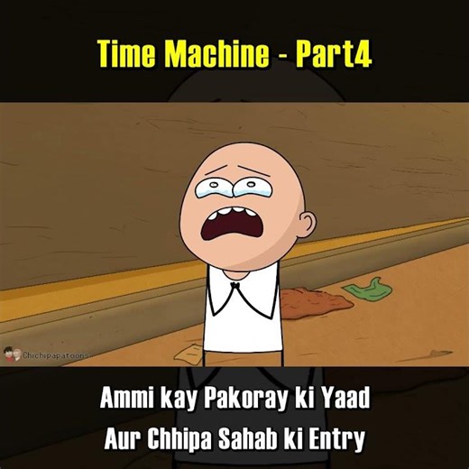 Time machine Chori Hogay - chichipapatoons #funnyanimations #cartoonstories #timetravel