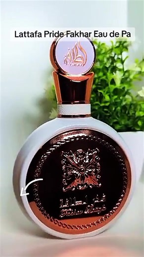 ✨ Lattafa Pride Fakhar Eau de Parfum ✨ Ein raffinierter und kraftvoller Duft, der deine Eleganz und Persönlichkeit unterstreicht. Hinterlasse überall einen bleibenden Eindruck. 💫 #Lattafa #PrideFakhar #EauDeParfum #EinzigartigerDuft #Eleganz
