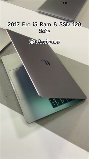 pronest_shop (@pronest_shop)’s videos with original sound - JONEL SAGAYNO REMIX