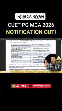 CUET PG 2026 Official Notification OUT #cuetpg #CUETMCA