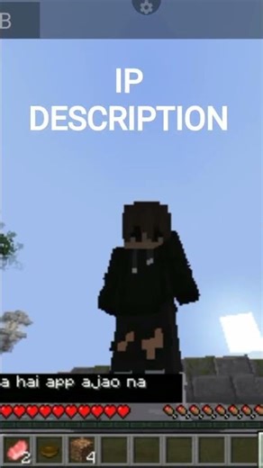 #minecraft best survival #smp 24/7 join now