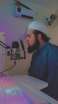 Ya Ilahi ✦ Most Beautiful Nasheed ✦ Hafiz Abdur-Rahman Sattar