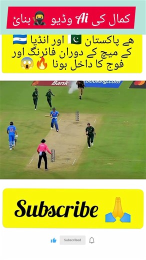 Unforgettable Rivalry: The Ultimate India vs. Pakistan Cricket Clash#IndvsPak #CricketRivalry #