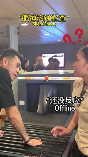 Custom Motor Inspection Experience Explained