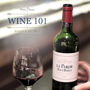 To refine one’s taste, one must first master the basics. Learn the basics of wine and wine tasting with Wine Story Academy’s WINE 101 on August 26, 2017 from 2PM to 4PM at Wine Story Shangri-La. Class fee is P2,000, inclusive of food and fine wine for tasting, class materials, and a certificate of participation. SLOTS ARE LIMITED TO 12 per class to ensure a quality learning experience. SPECIAL OFFER: Book 2 or more basic classes, OR, enroll as a group of 4 in the same basic wine class and get 5%