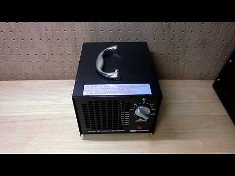 オゾンテクノロジーズ 新型オゾン発生器 紹介動画