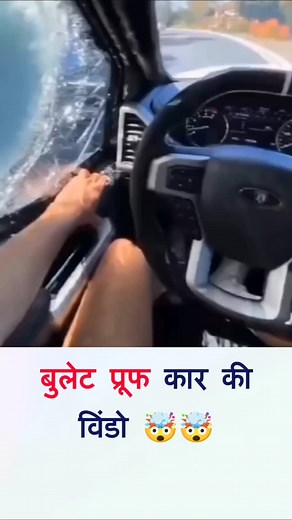 39K views · 10K reactions | पोस्ट को Like जरूर करें ❤ @science_questions_in_hindi हर दिन कुछ नया सिखने के लिए इस Page को Follow जरूर करें  @science_questions_in_hindi #sscgk #reet #ɢᴋɪɴᴅɪᴀ #sciencegk #sciencefactslovers #gknotes | science_questions_in_hindi | Facebook