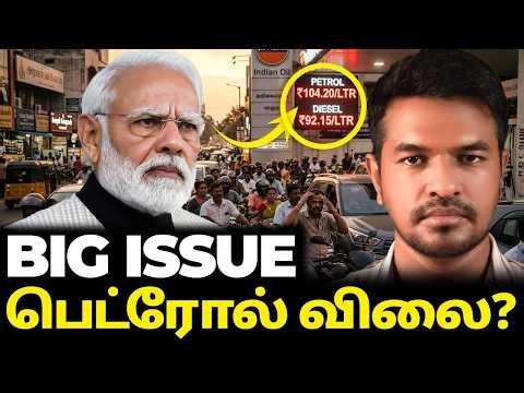 Day 21: மீண்டும் லாக்டவுன்? Work From Home? | Madan Gowri | MG Squad 🖖🏻